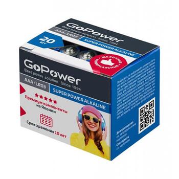 Батарейка GOPOWER ALKALINE LR-6 АА