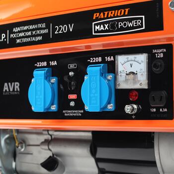 Бензогенератор PATRIOT Max Power SRGE 3500