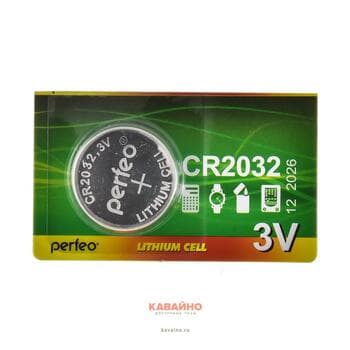 Батарейка Perfeo CR2032 BL-5 (5/60)	(1шт)