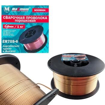 Сварочная проволока 0,8мм, 1 кг, ЕR 70, S-6, MAXIMUM 09004