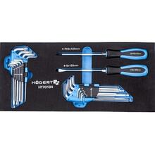 Набор отверток, ключи HEX и TORX 20 шт., ложемент EVA HOEGERT TECHNIK